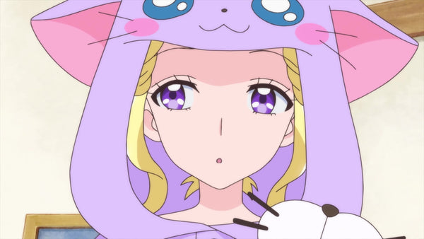 Cuteness, (Probably) Explained with a Kigurumi