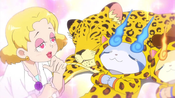 Your 'Wild' Kigurumi Parties Can Suddenly Get Literal